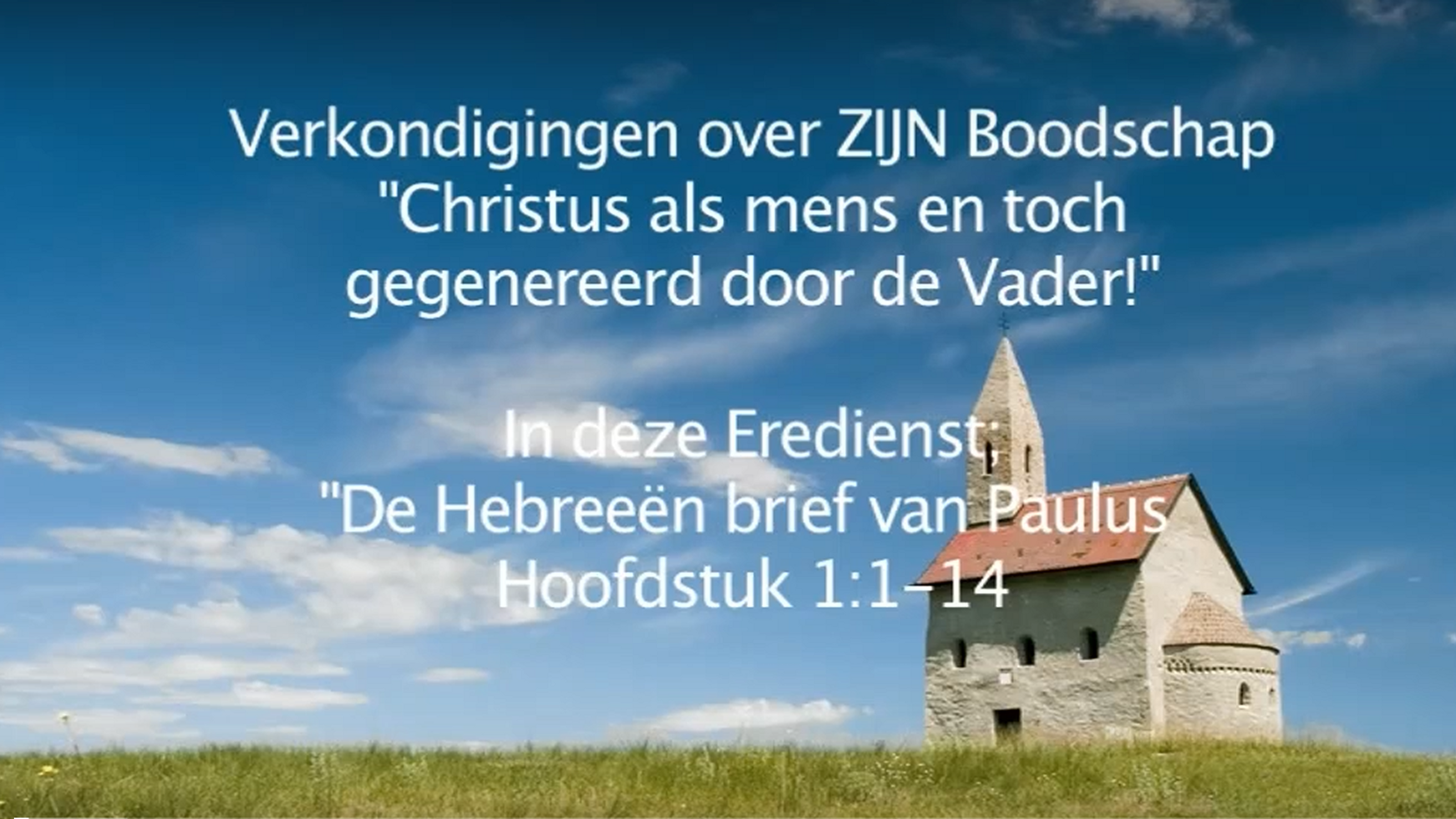 Erediensten serie E LQ